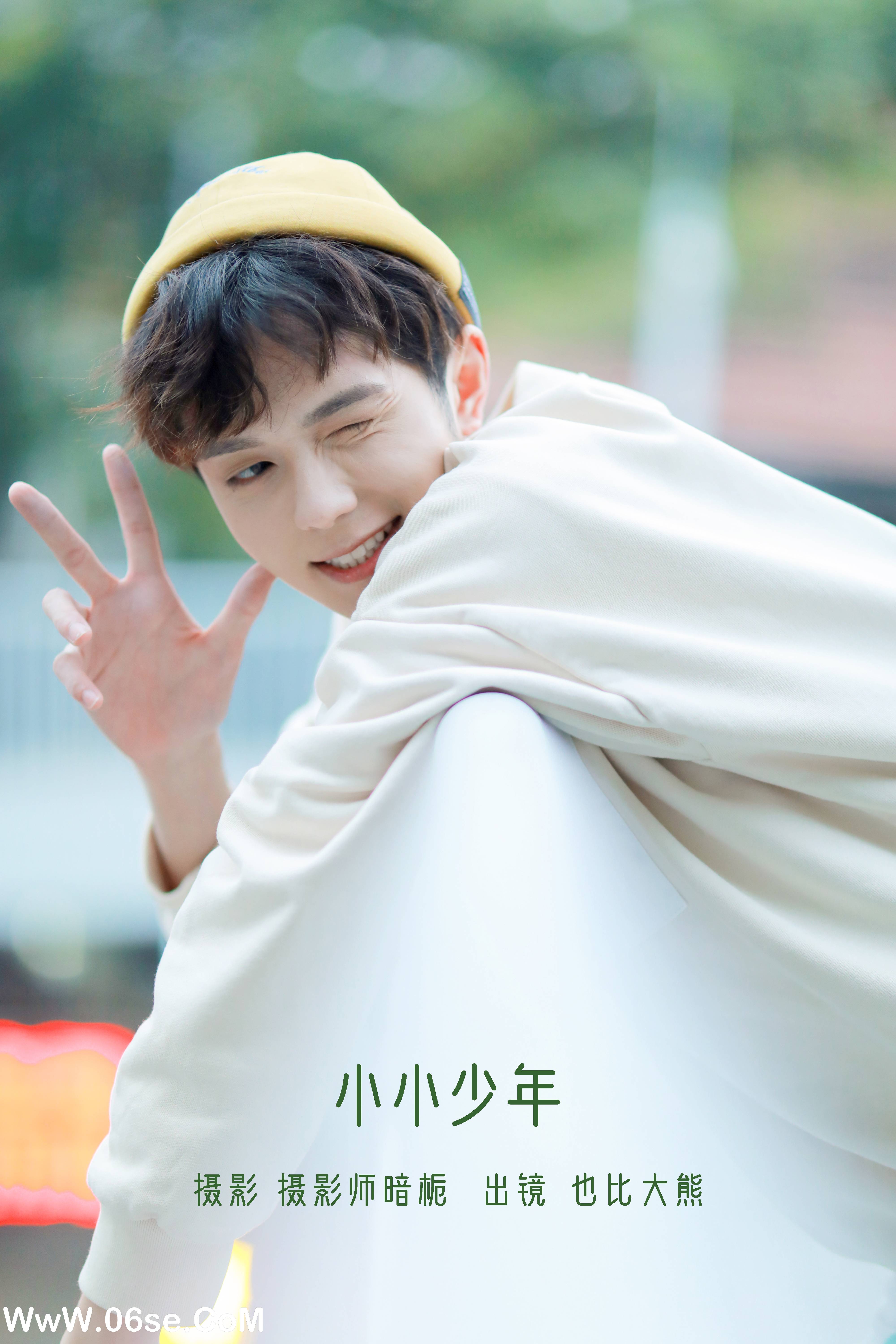 [YITUYU艺图语]2022.07.28 小小少年  _也比大熊_[21+1P／247MB]-六色网