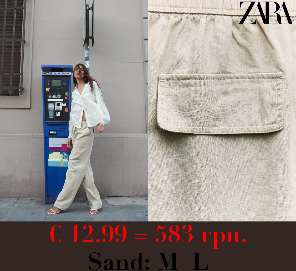 WIDE-LEG LINEN-BLEND TROUSERS