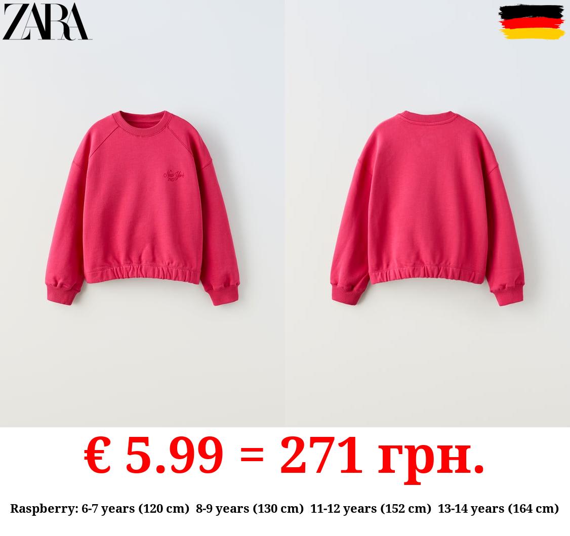 SWEATSHIRT WITH EMBROIDERED SLOGAN