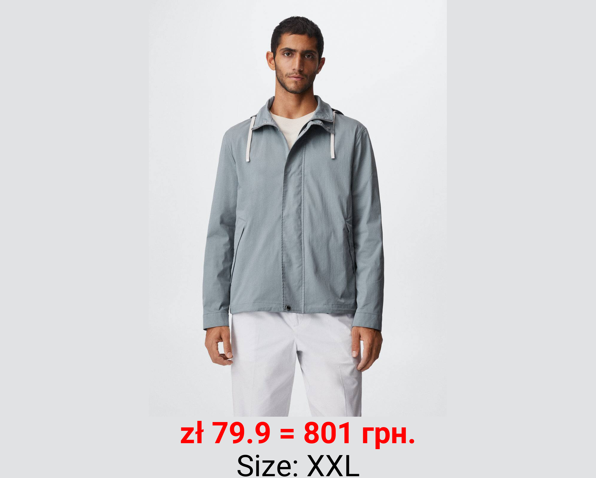 Chaqueta cortavientos capucha