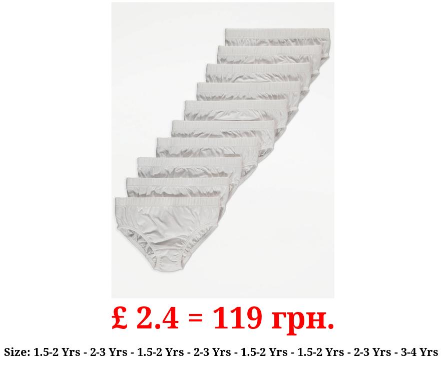 White Briefs 10 Pack