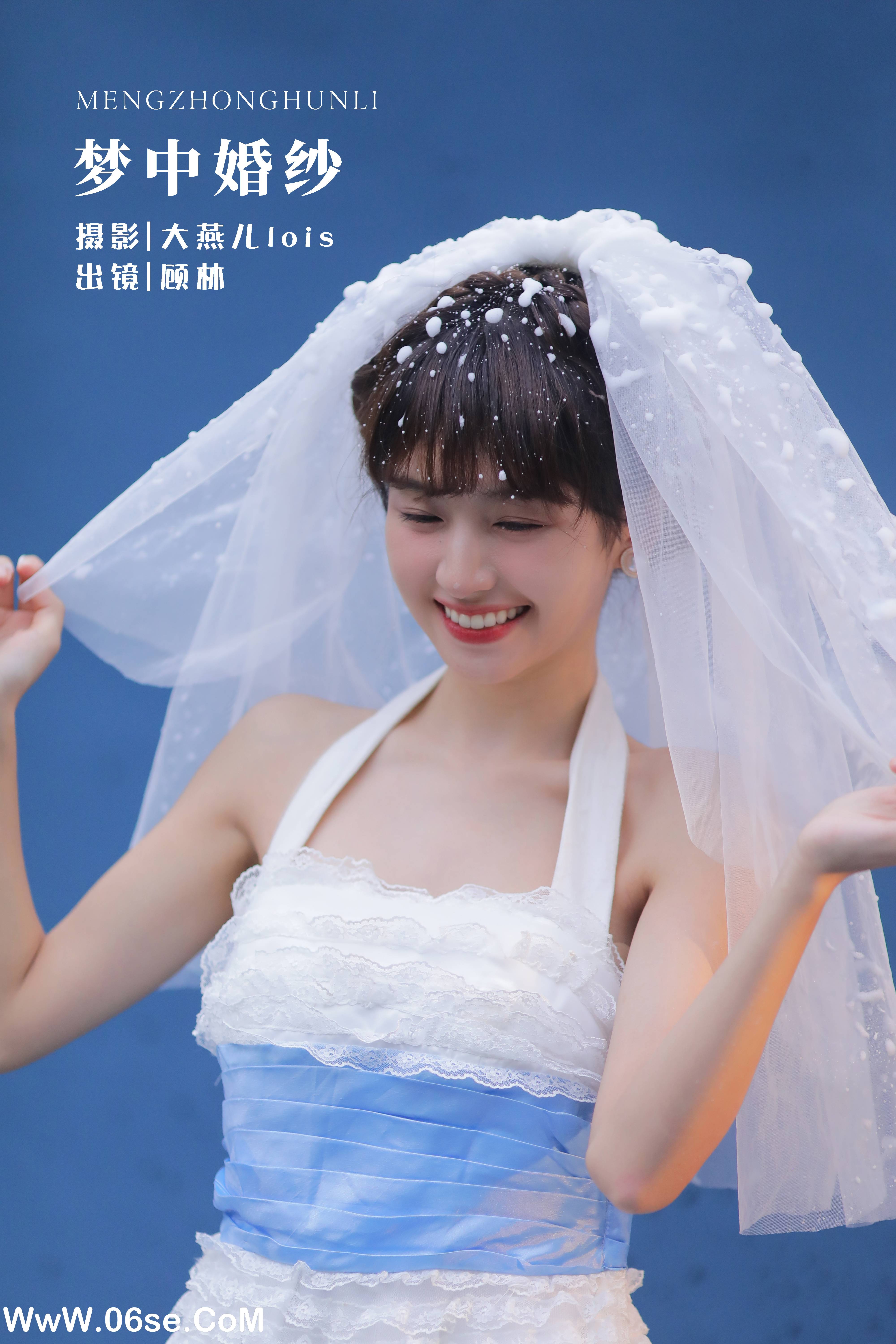 [YITUYU艺图语]2022.12.02 梦中婚纱 顾林x[22+1P／395MB]-六色网