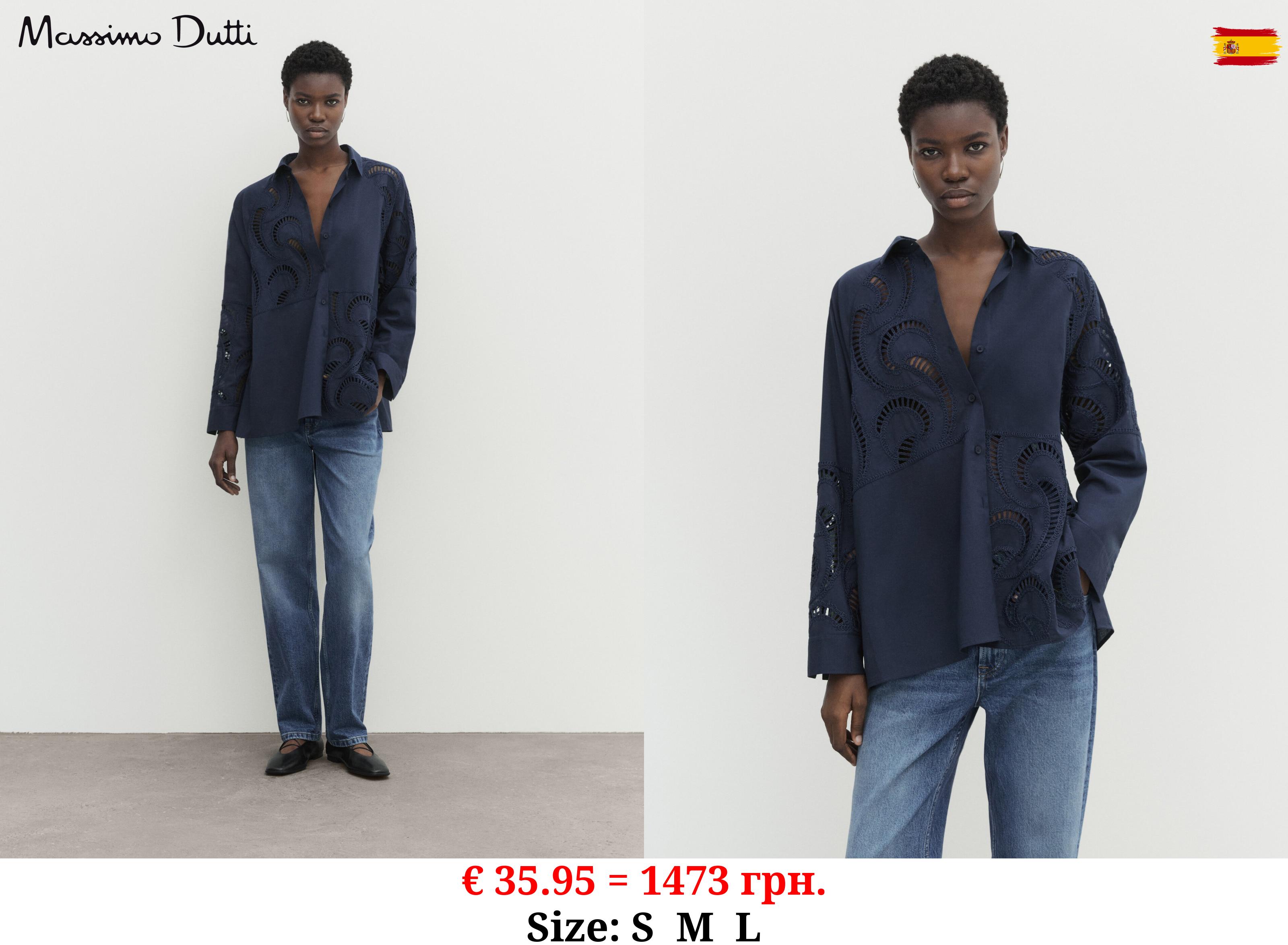 Cotton shirt with crochet detail DEEP BLUE