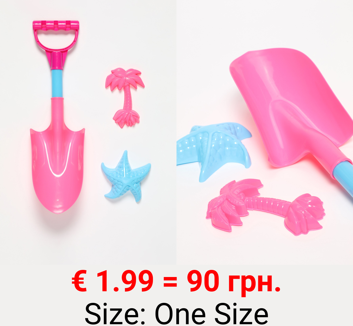 Spade and figure beach set