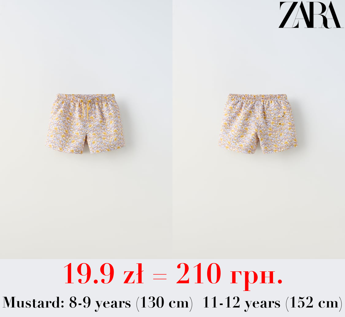 6-14 YEARS/ FLORAL PRINT SWIM SHORTS
