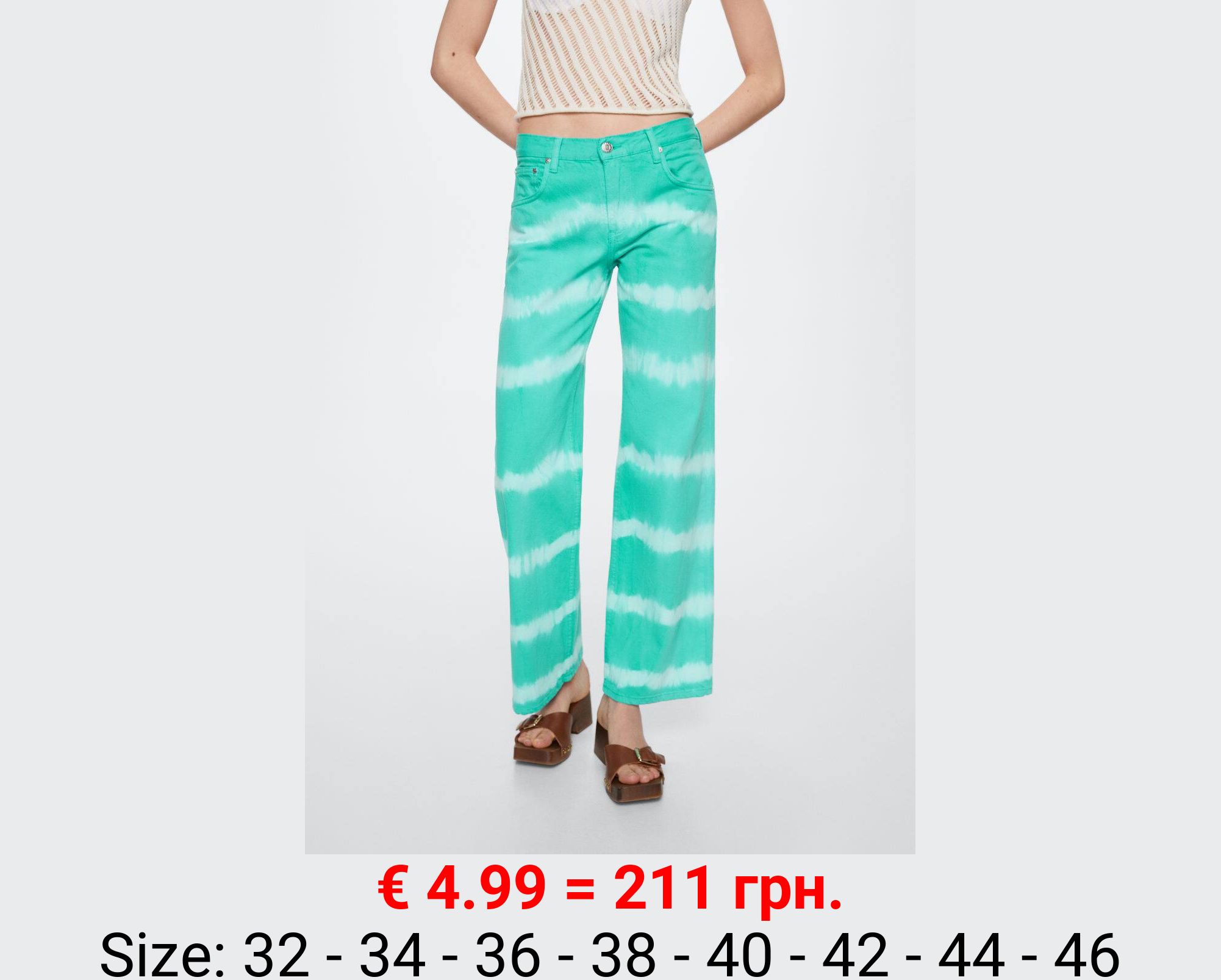 Jeans wideleg tie-dye