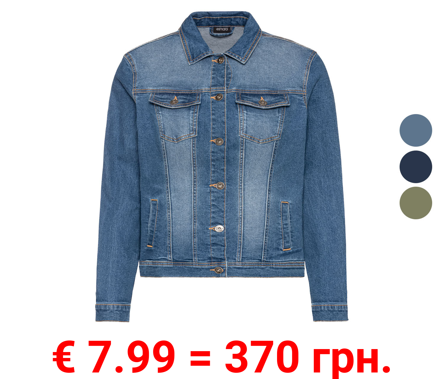 esmara® Damen Jeansjacke, leicht tailliert geschnitten
