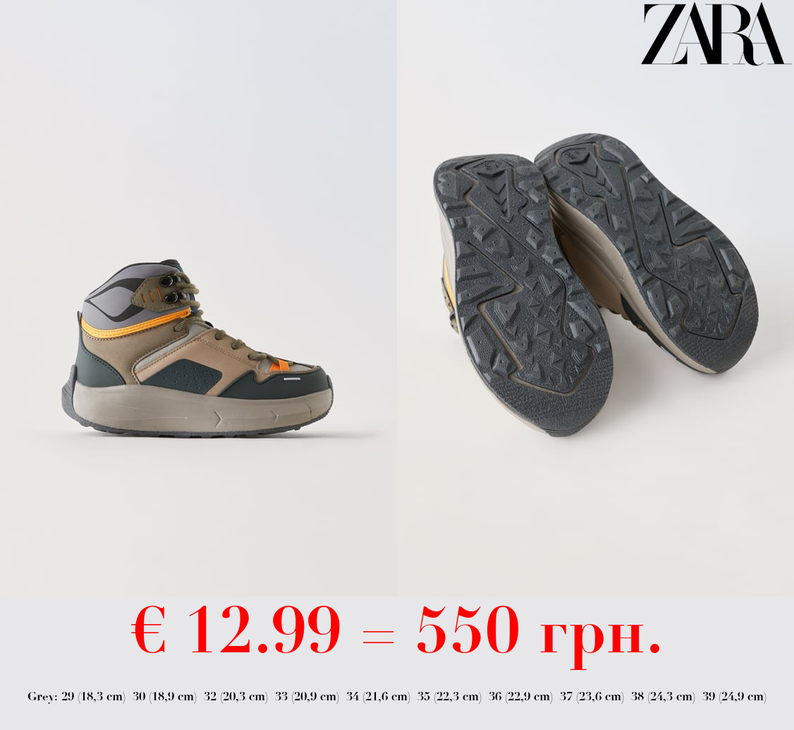 MULTI-PIECE HIGH TOP SNEAKERS