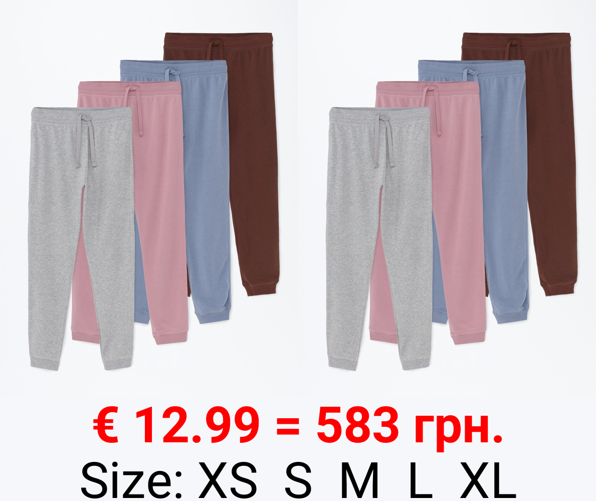 Pack of 4 basic trousers