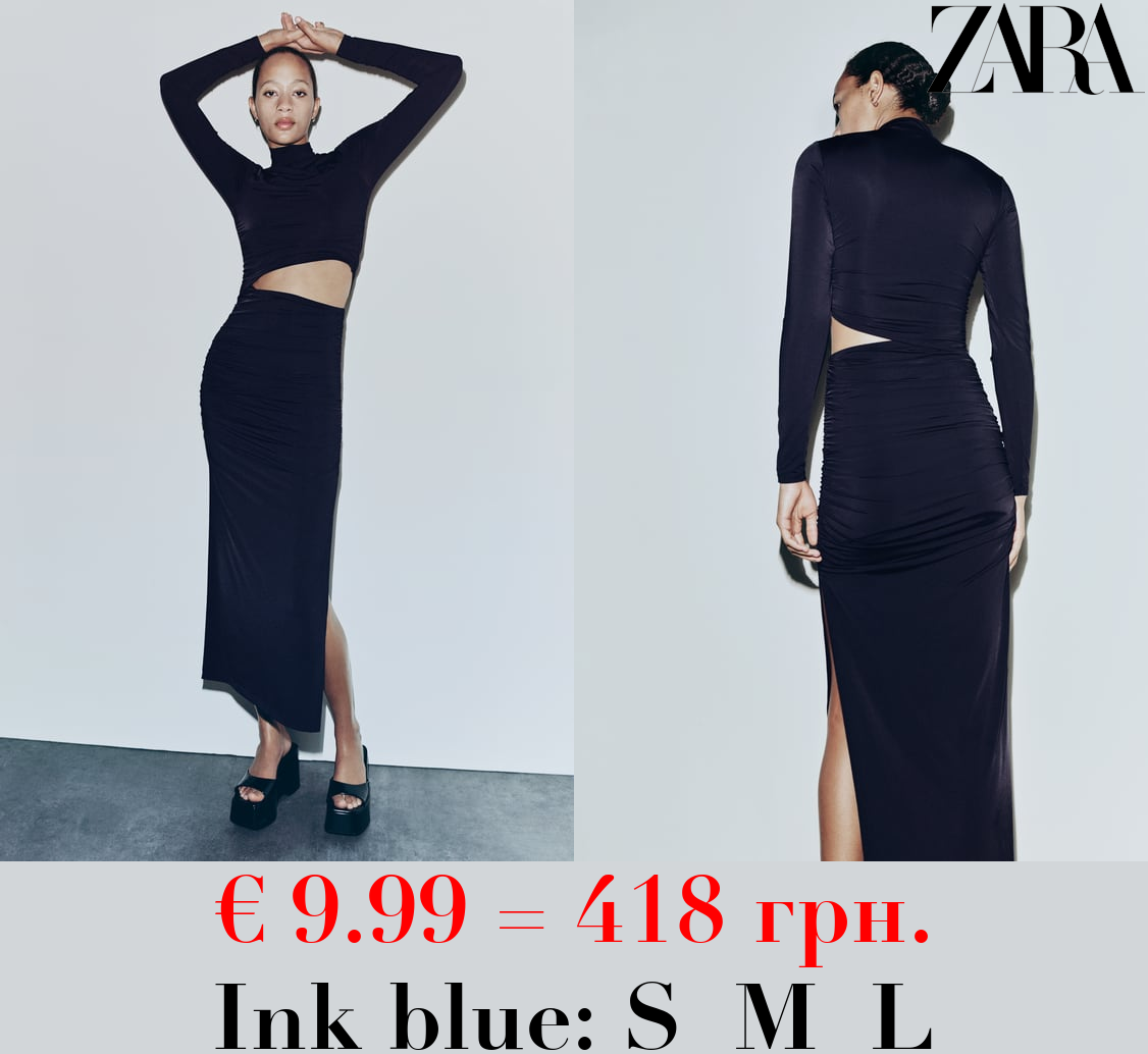 FITTED DRESS WITH CUT-OUT DETAIL