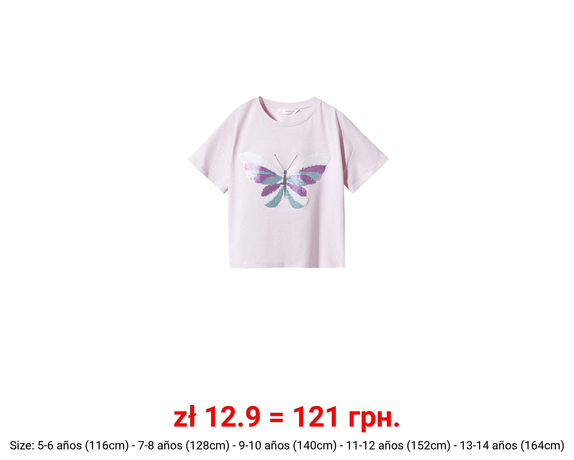 Camiseta lentejuelas reversibles