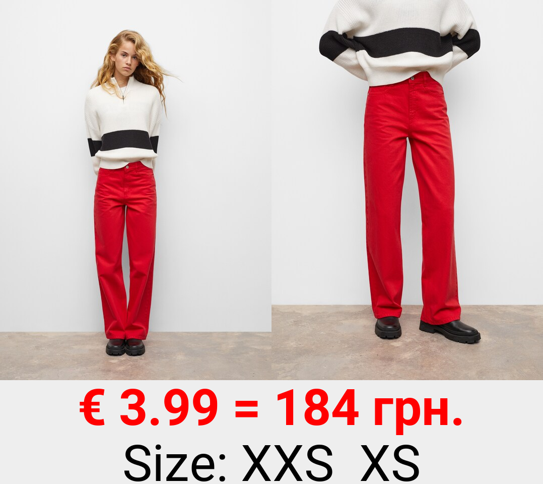 Jeans rectos tiro alto