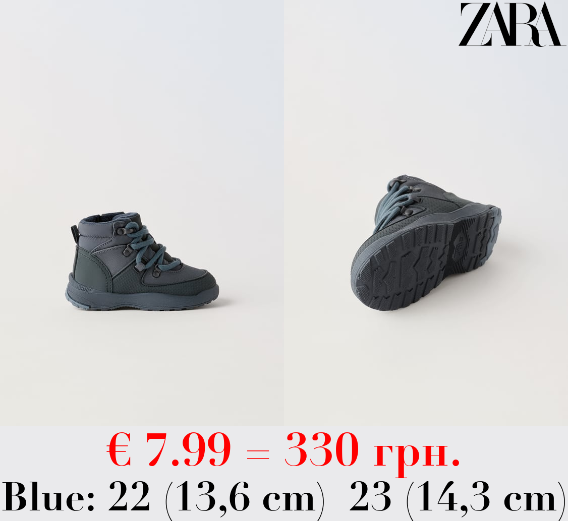 WATER-REPELLENT BOOTS