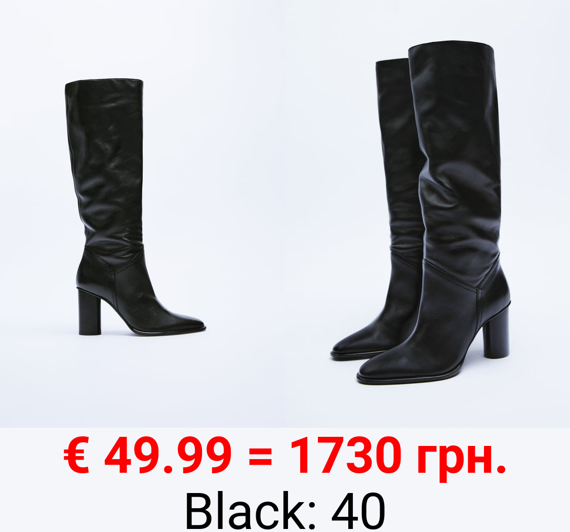 LEATHER HIGH-HEEL BOOTS
