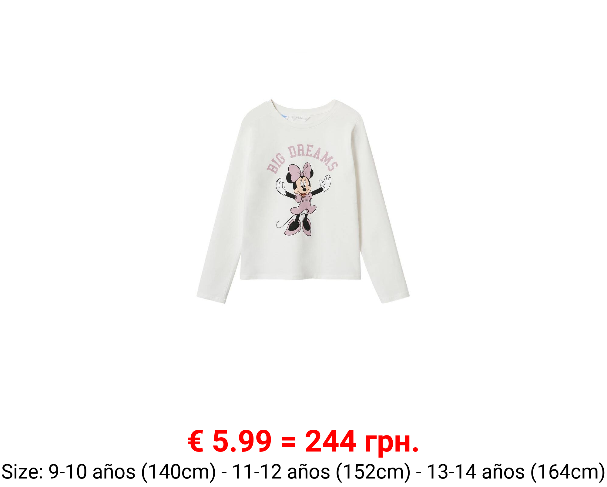 Camiseta minnie mouse