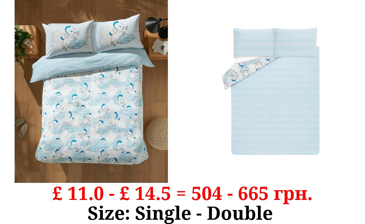 Disney Pegasus Reversible Duvet Set