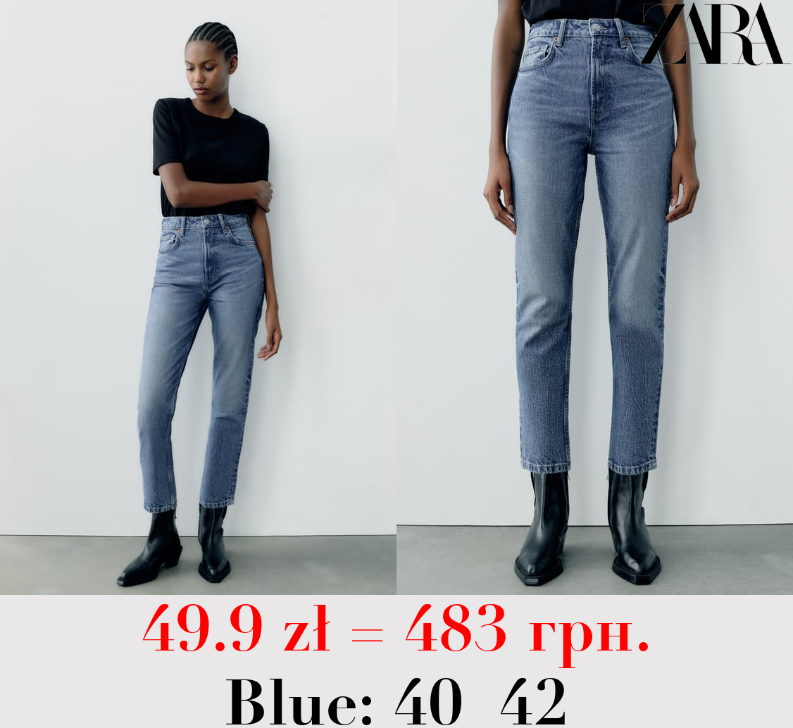 TRF MOM FIT HIGH-WAIST JEANS