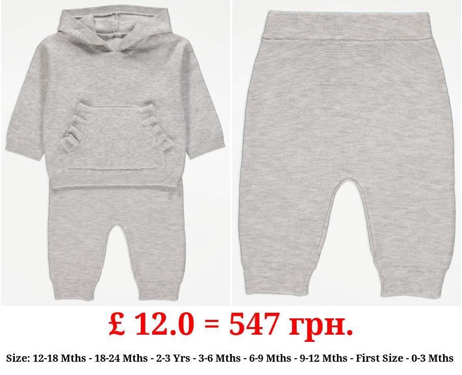 Grey Soft Knitted Hoodie and Trousers Outfit