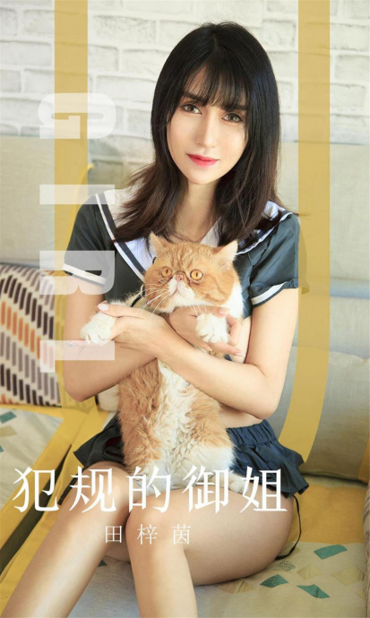 [Image: 3ae46f1b2346c2ee7d8a0.jpg]