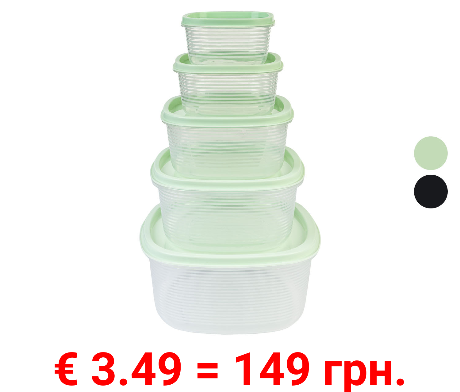 ERNESTO® Vorratsdosen-Set, 5-teilig, stapelbar