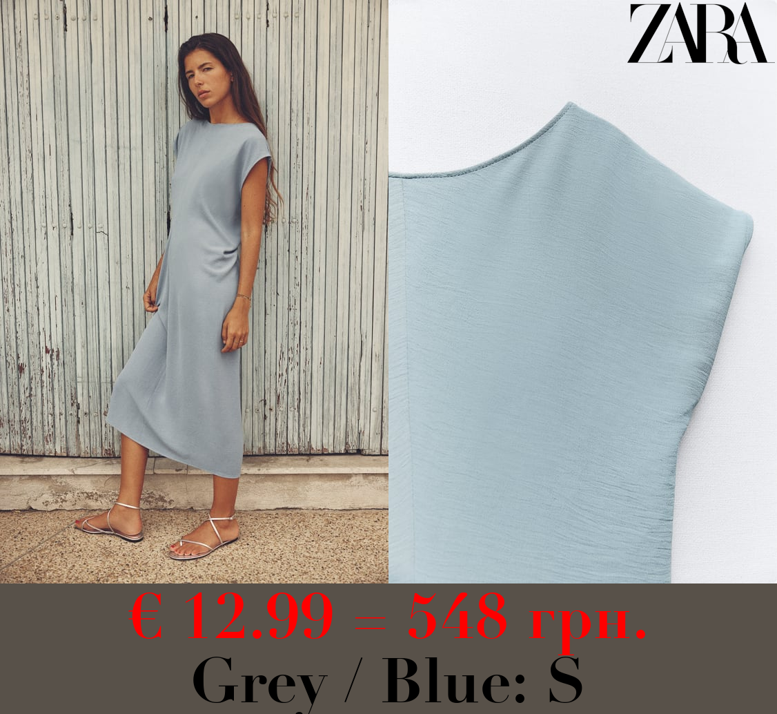 MINIMALIST T-SHIRT DRESS