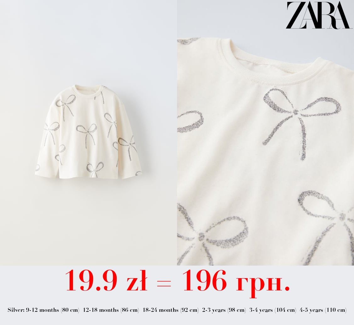 SHINY PRINT T-SHIRT