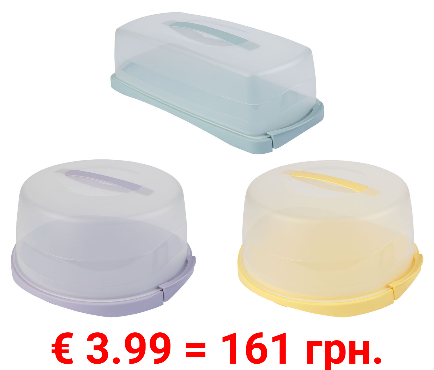 ERNESTO® Tortenglocke / Kuchenbehälter, mit Sicherheitsverschluss