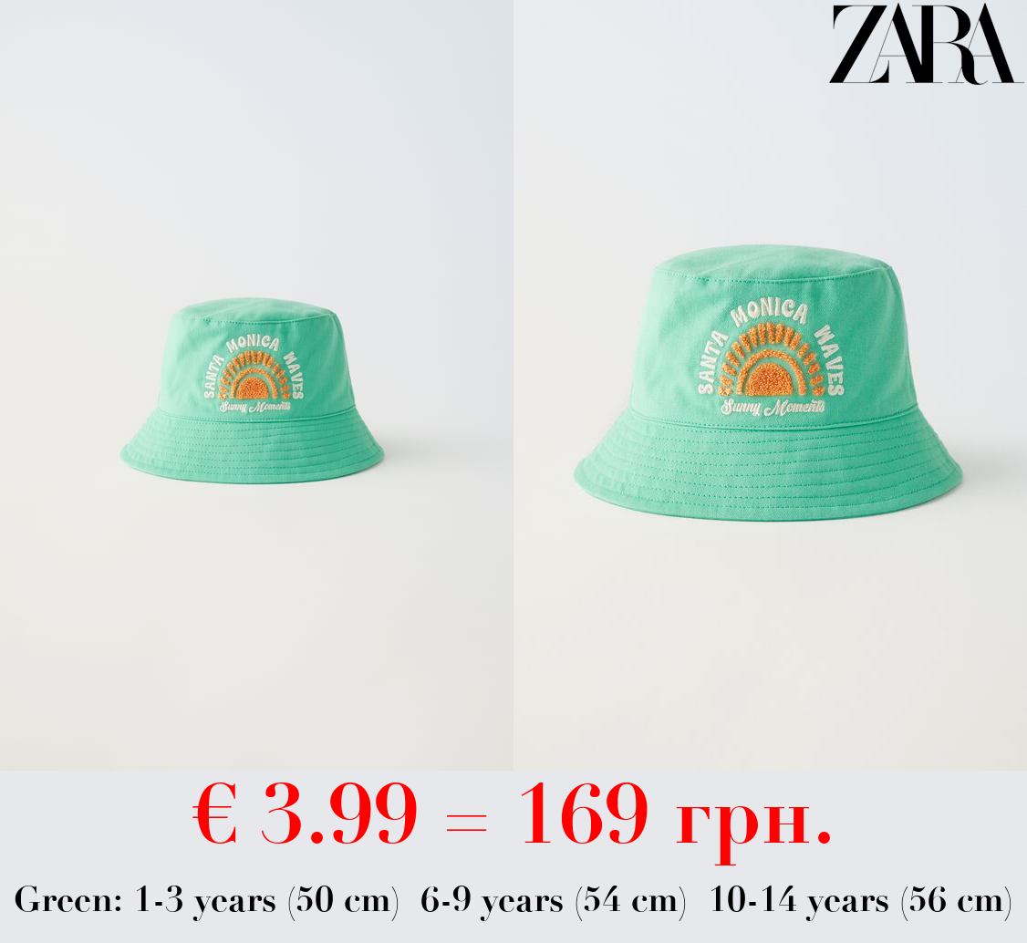 EMBROIDERED TERRY BUCKET HAT