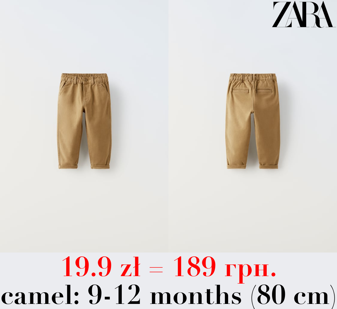 SUPER COMFORT STRETCH TROUSERS