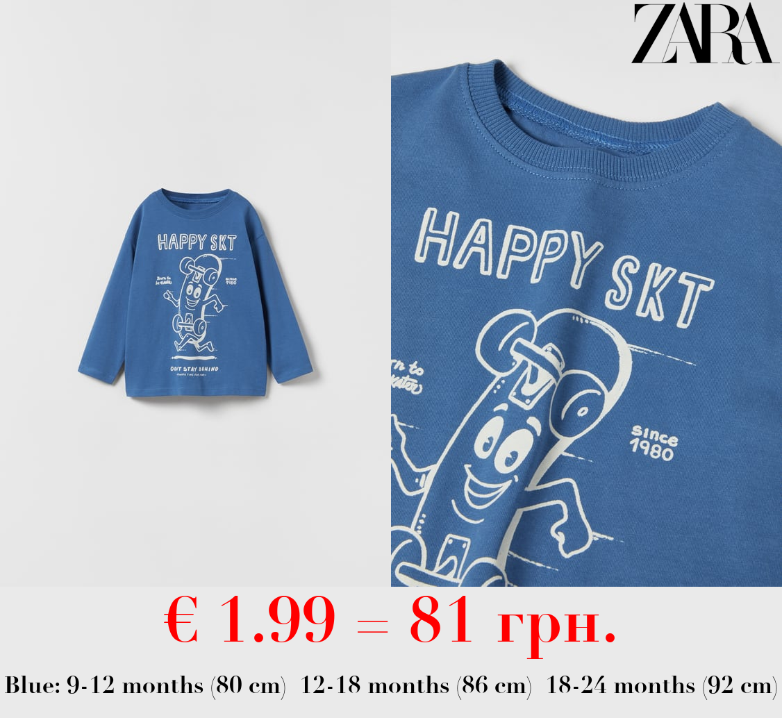 HAPPY SKT T-SHIRT