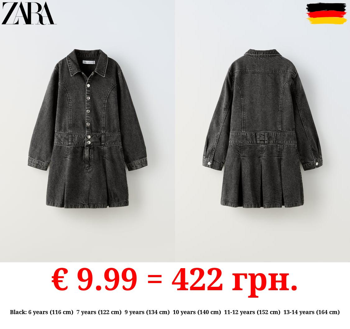 DENIM BOX PLEAT DRESS