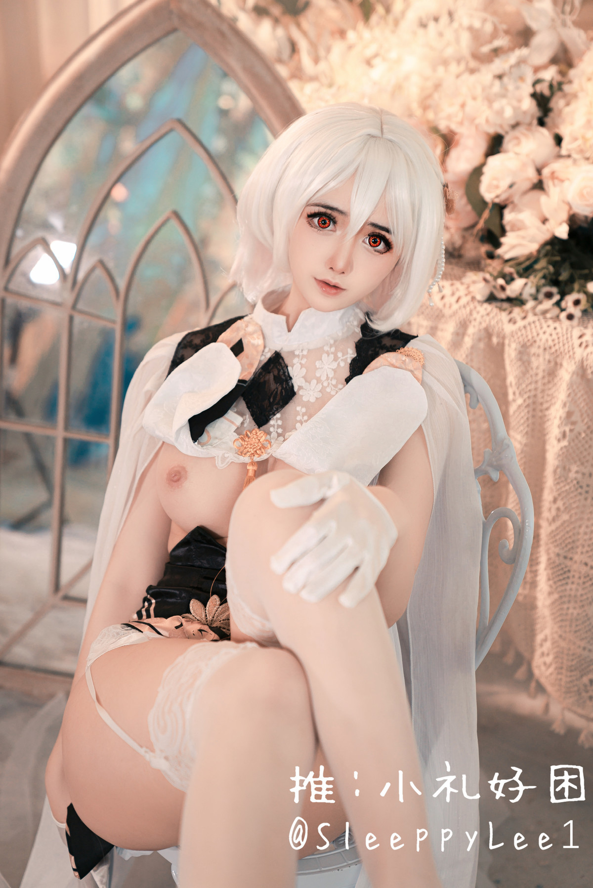 小礼好困 @SleeppyLee1 Cosplay 天狼星 9