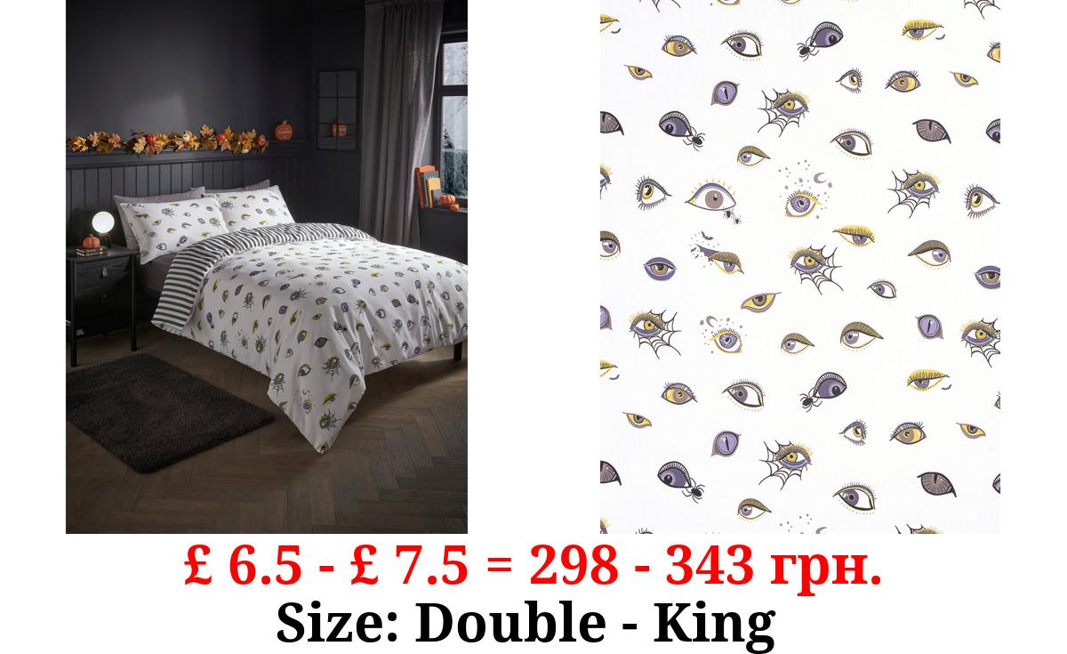 White Halloween Eyes Reversible Duvet Set