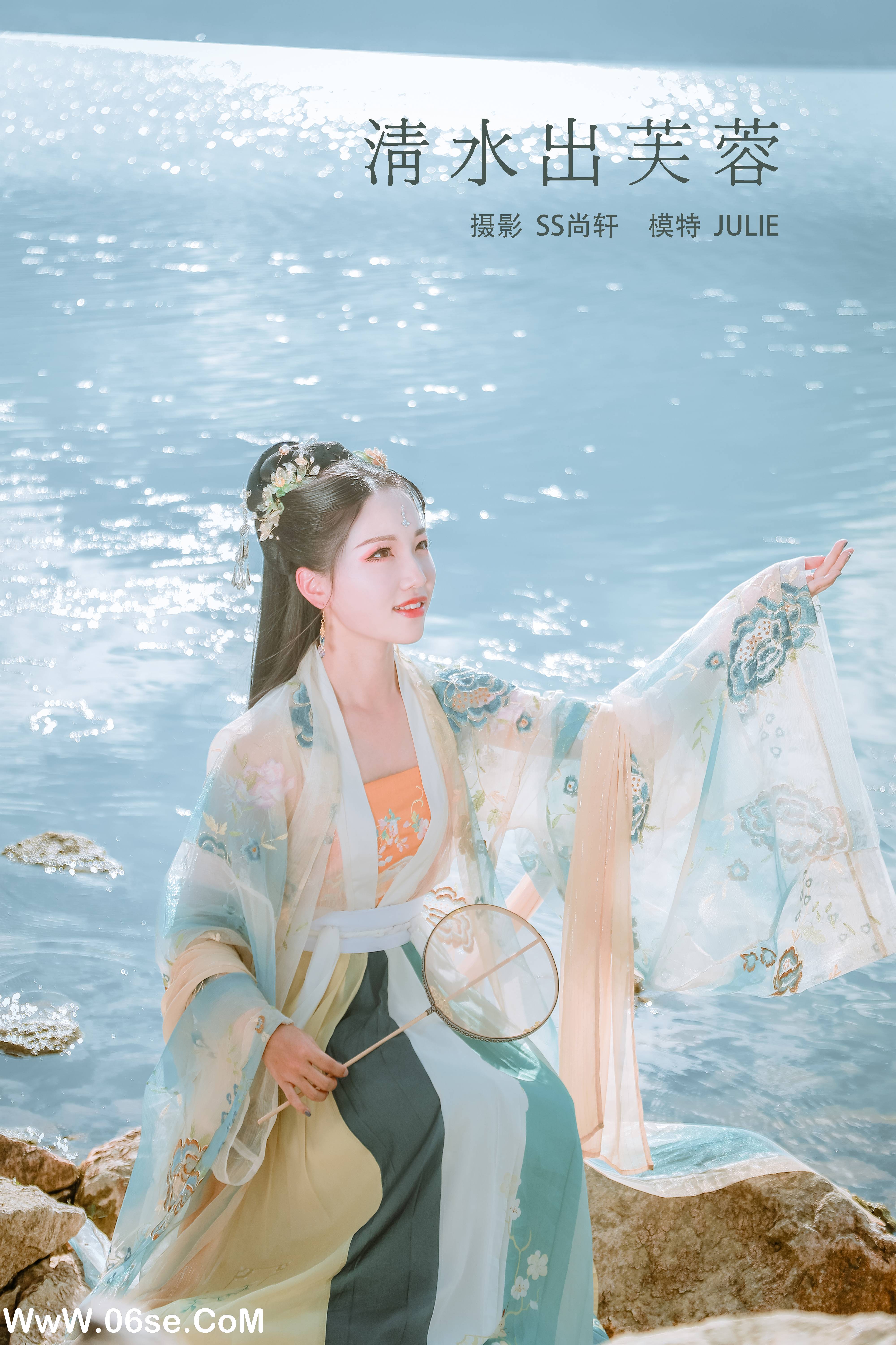 [YITUYU艺图语]2022.01.29 清水出芙蓉 Julie[22+1P／308MB]-六色网