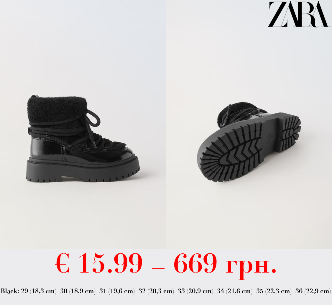 LINED PATENT-FINISH ANKLE BOOTS