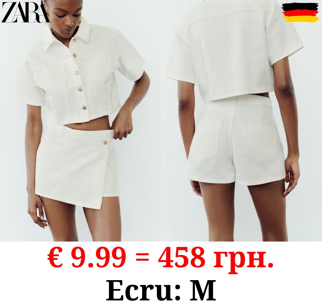 Z1975 CROSSOVER DENIM SKORT