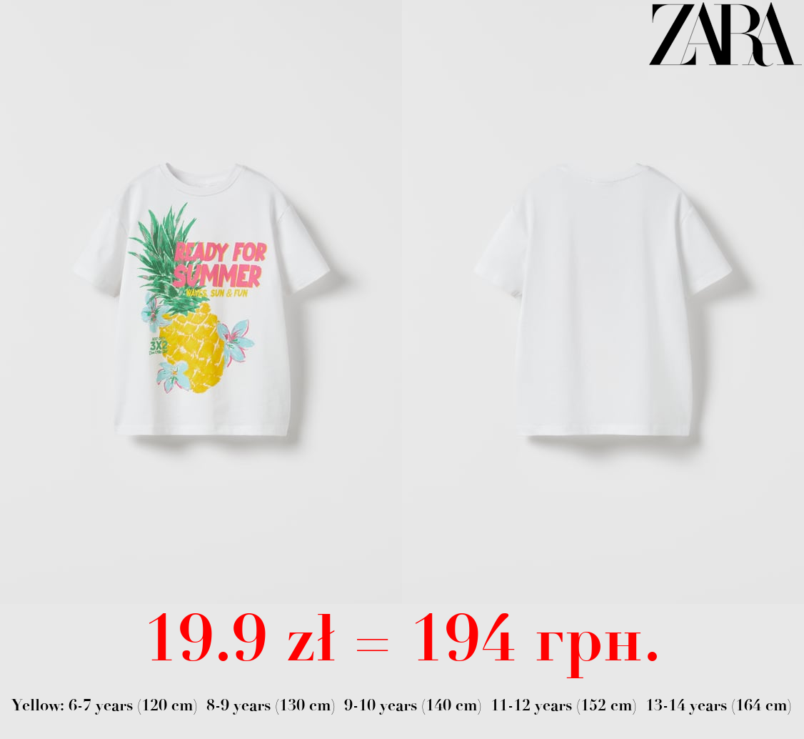 FRUIT PRINT T-SHIRT
