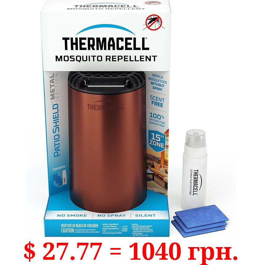 Thermacell Metal Edition Patio Shield Mosquito Repeller; Highly Effective Mosquito Repellent for Patio; No Candles or Flames, DEET-Free, Scent-Free, Bug Spray Alternative; Includes 12-Hour Refill