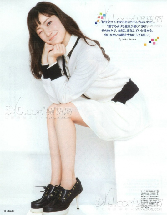 [Image: 3b20a28b599be2f7c96c2.jpg]