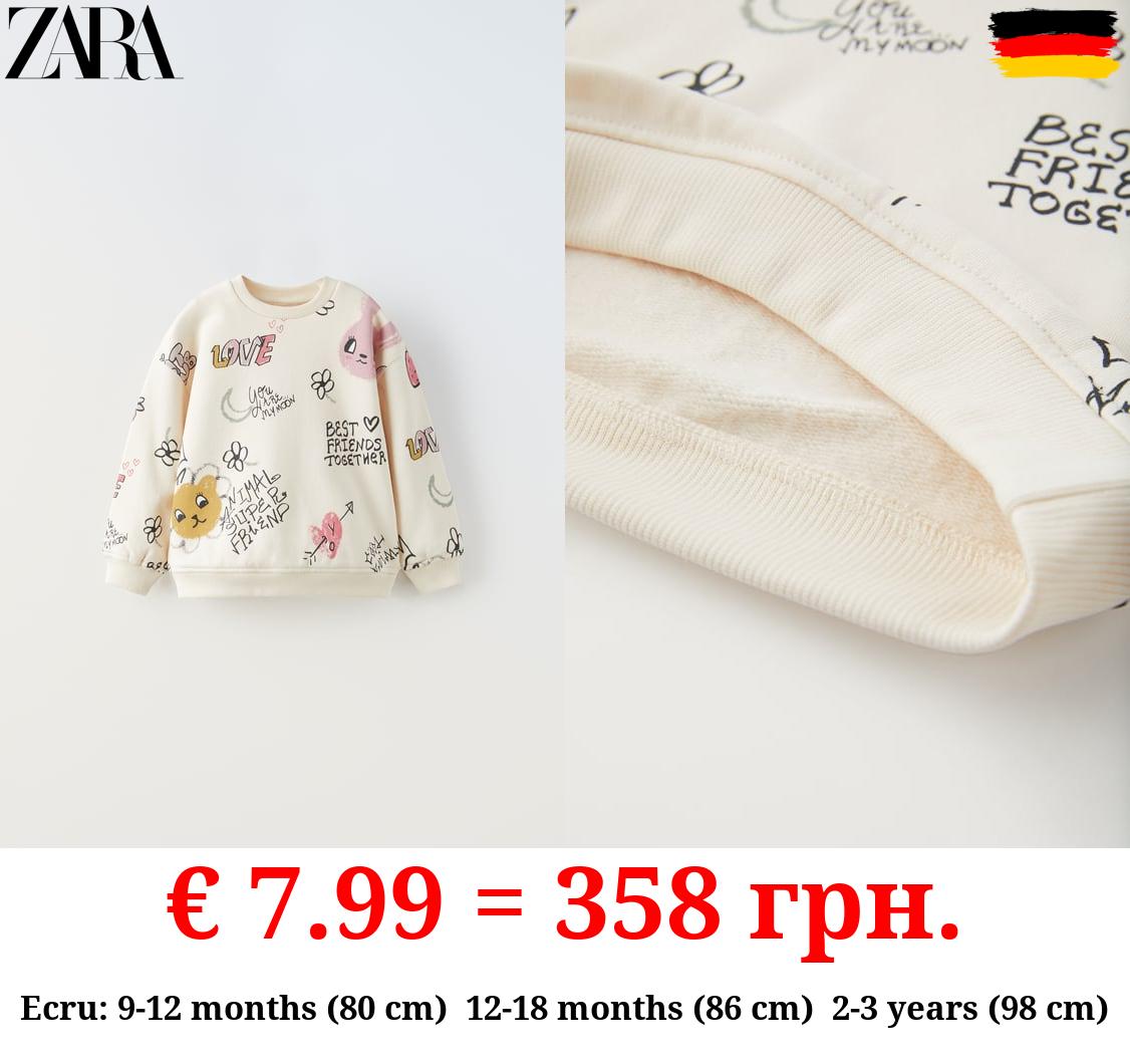 ANIMALS AND SLOGAN PRINT SWEATSHIRT