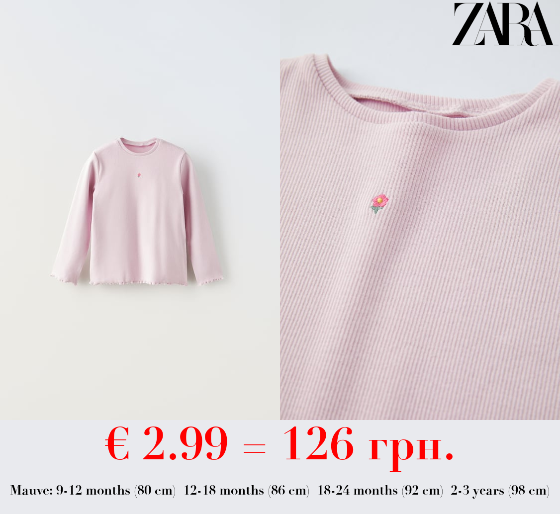 EMBROIDERED RIBBED T-SHIRT