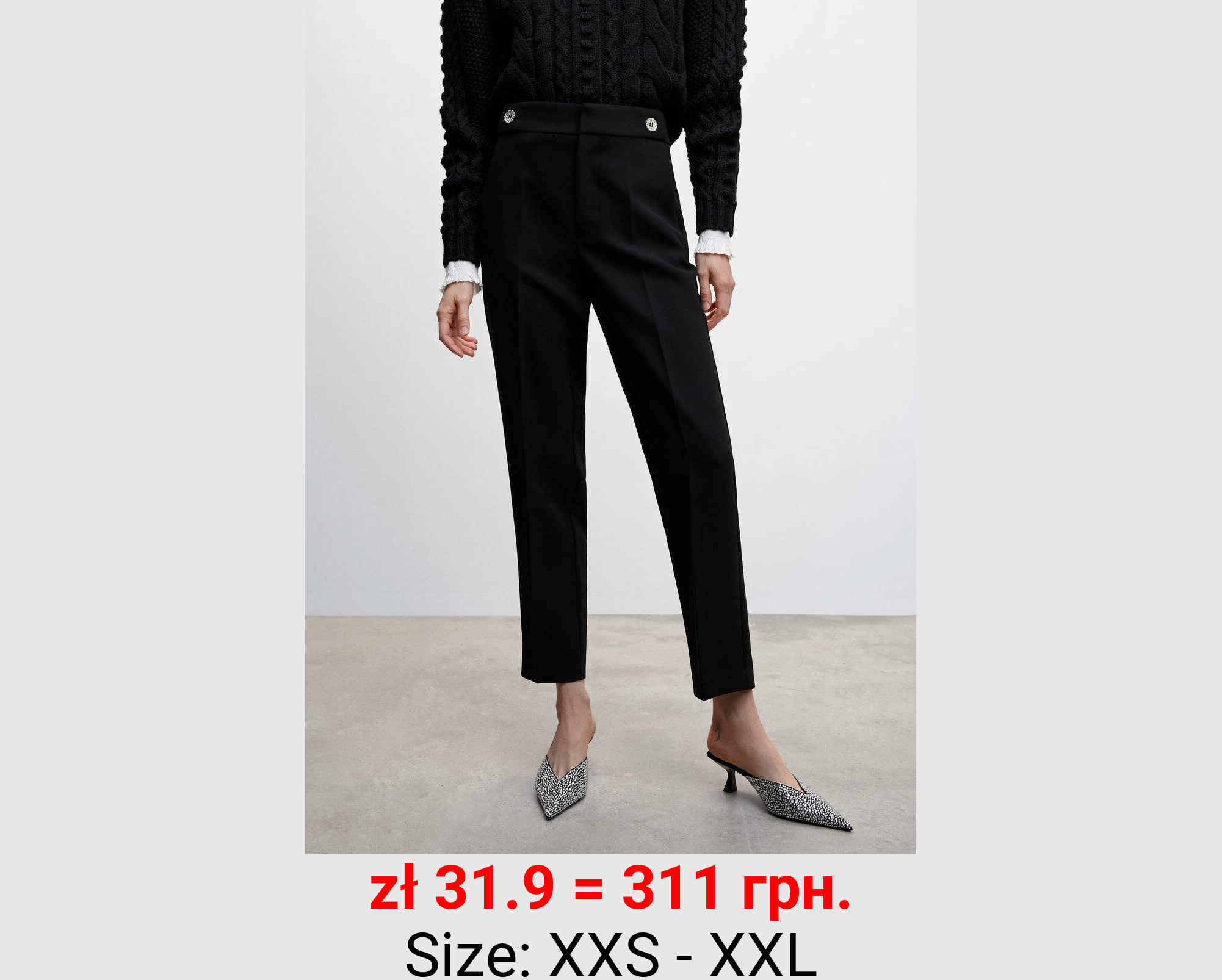 Pantalón recto botones