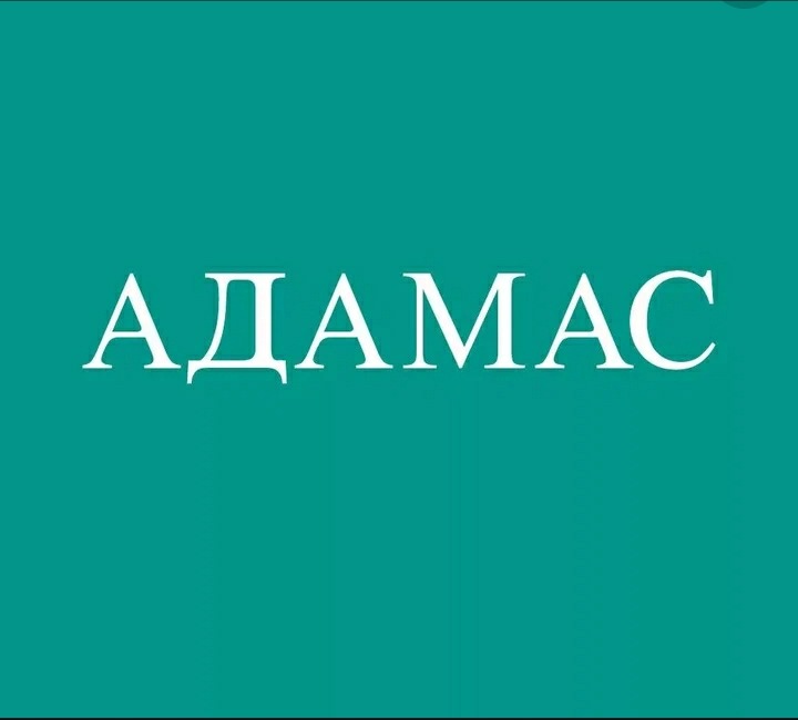 Категория Ювелирные Украшения 💎- ЮВЕЛИРКА – Telegraph