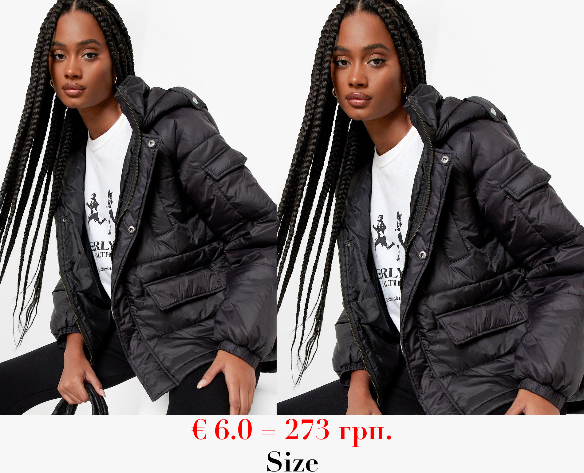 Oversized Hooded Puffer Jacket