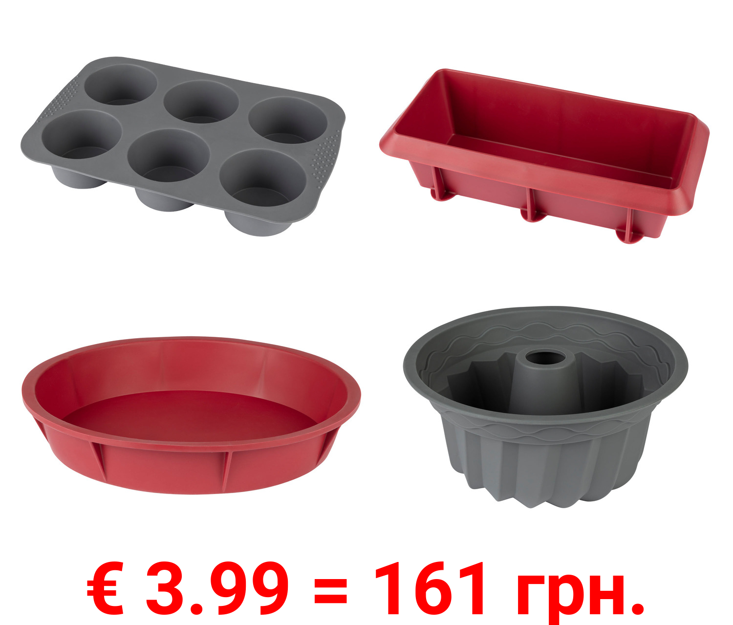 ERNESTO® Silikon-Backformen, spülmaschinen- und mikrowellengeeignet