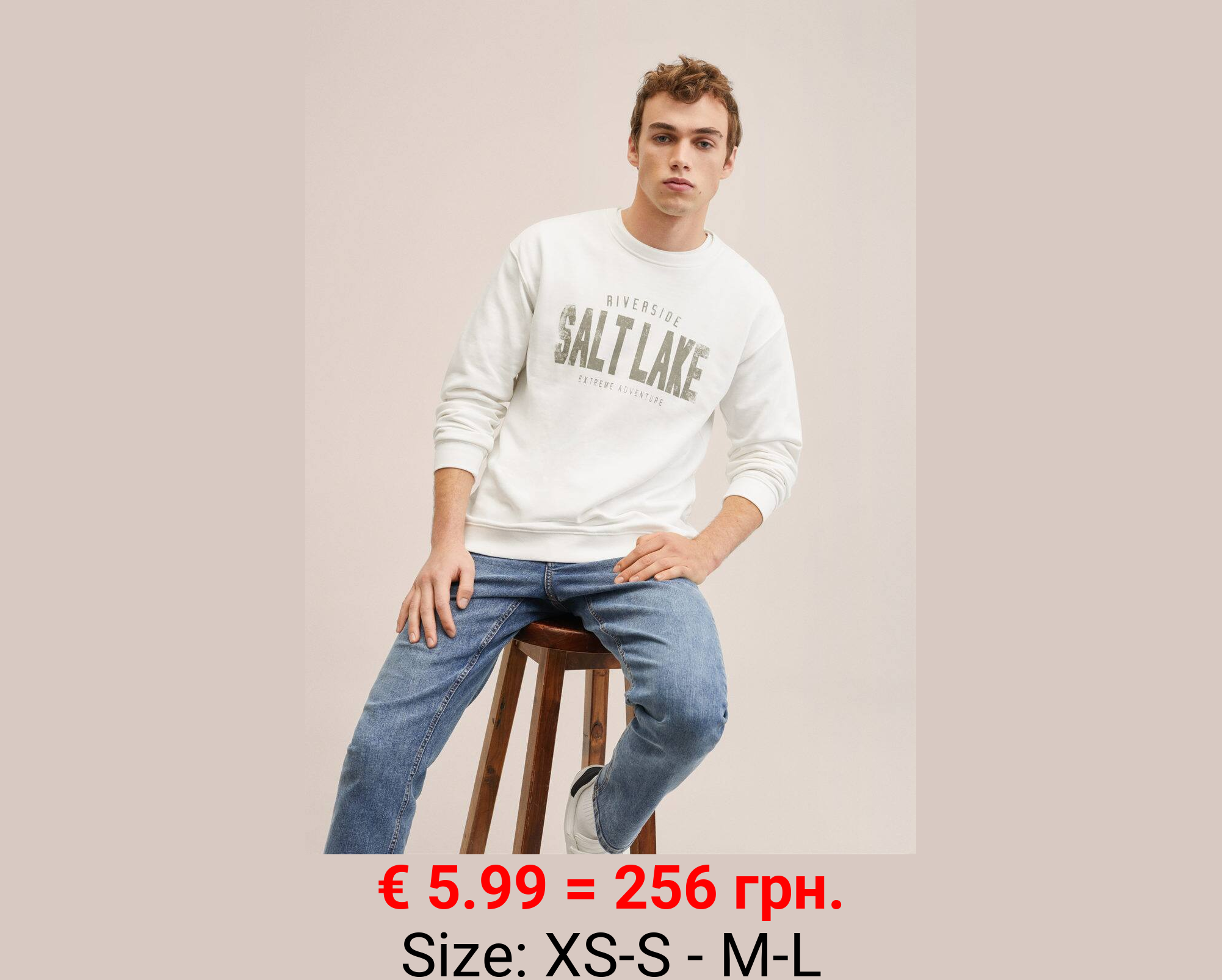 Sudadera algodón mensaje