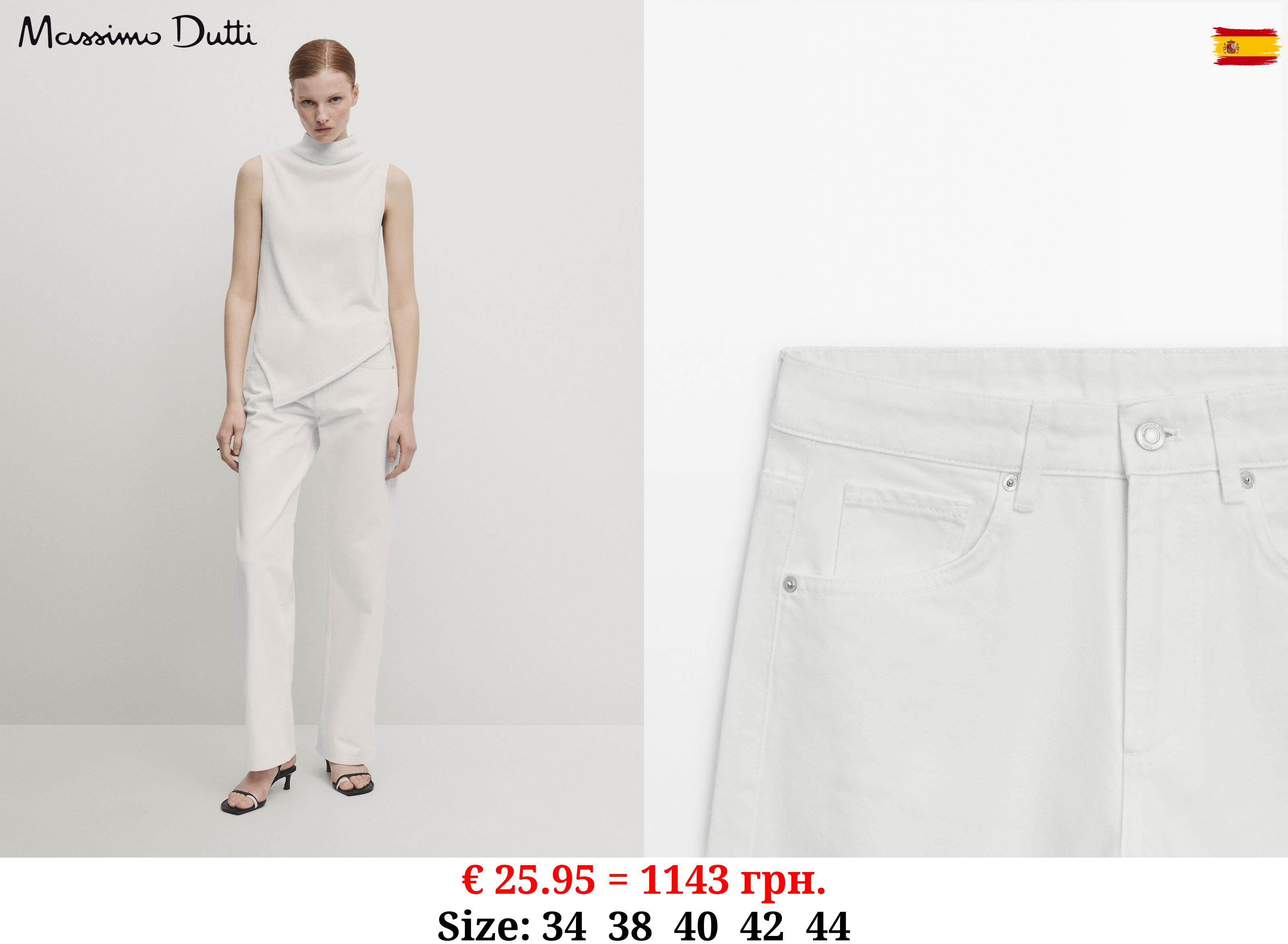 Mid-rise wide-leg full length jeans CREAM