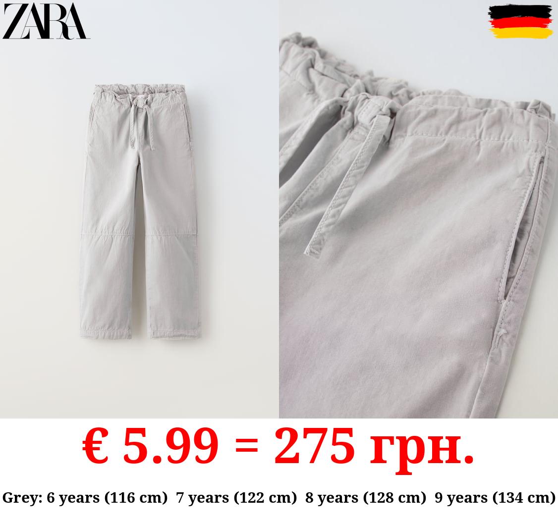 STRAIGHT FIT TROUSERS