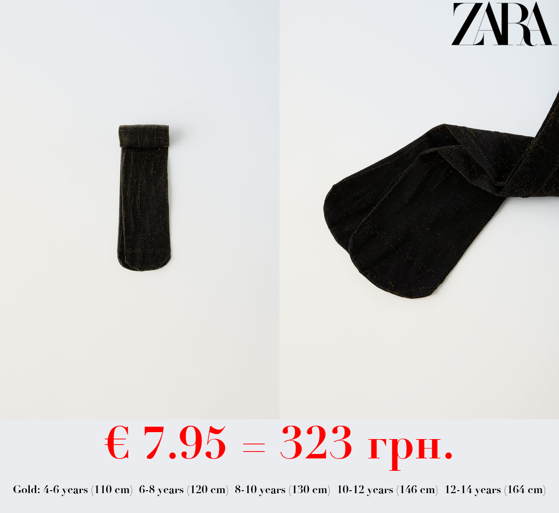 SHINY MICROFIBRE TIGHTS