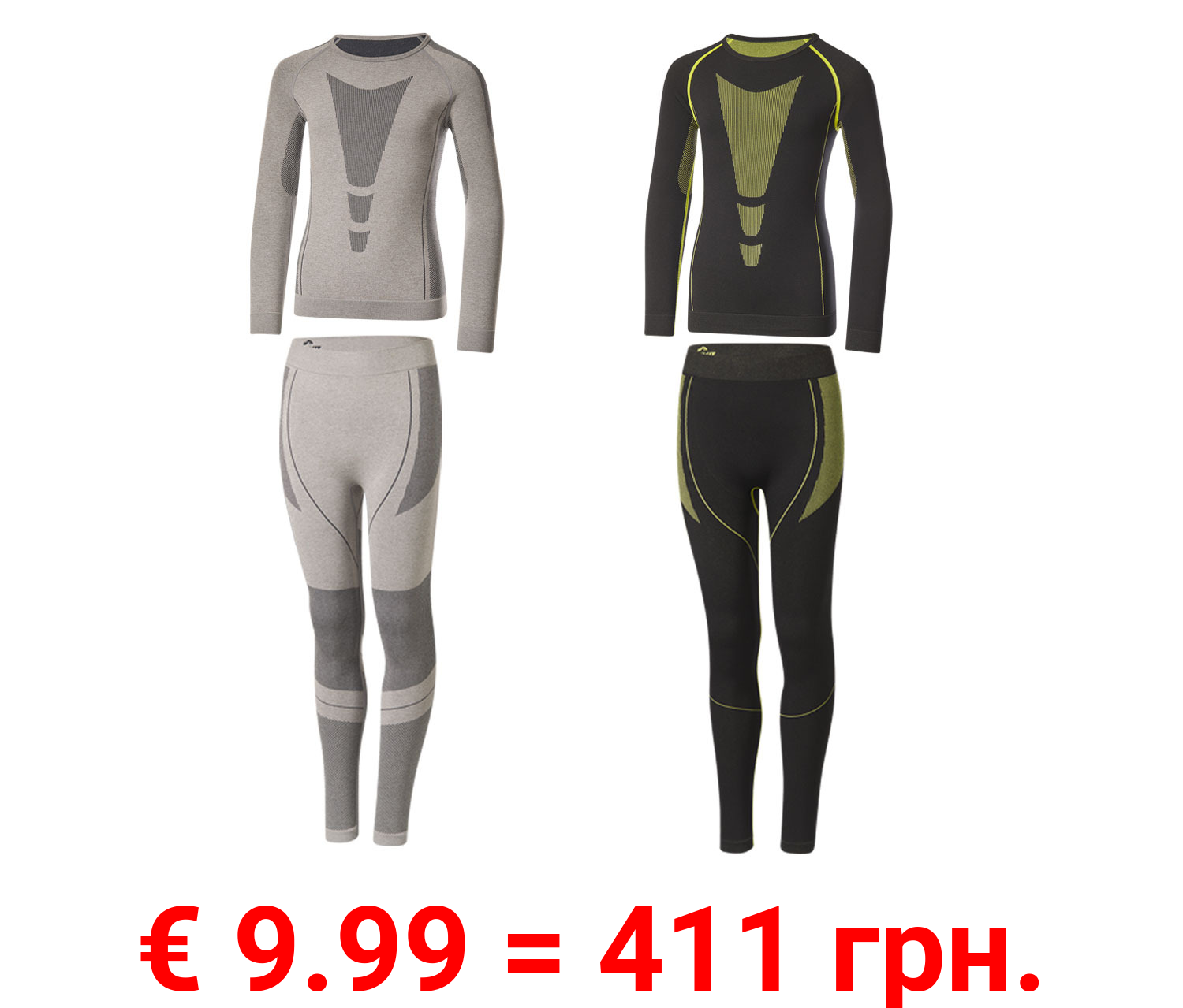 CRIVIT Kinder Funktionsunterwäsche, 2-teilig, extra warm